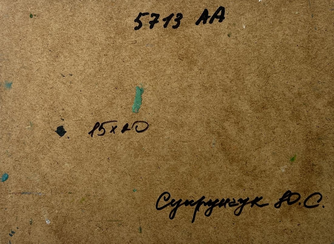 Oil painting Sea with ships Yuriy Suprunchuk - 8