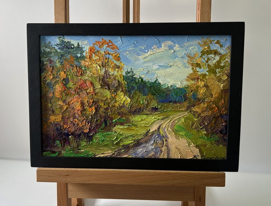 Oil painting Road through the autumn forest Boris Serdyuk: Title: Oil painting Road through the autumn forest Boris Serdyuk Description: NoAAA5740The Oil painting Cardboard titled "Road through the autumn forest" depicts a vivid countryside path winding its w