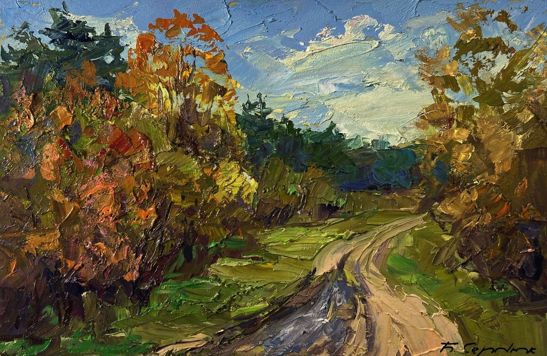 Oil painting Road through the autumn forest Boris Serdyuk - 3