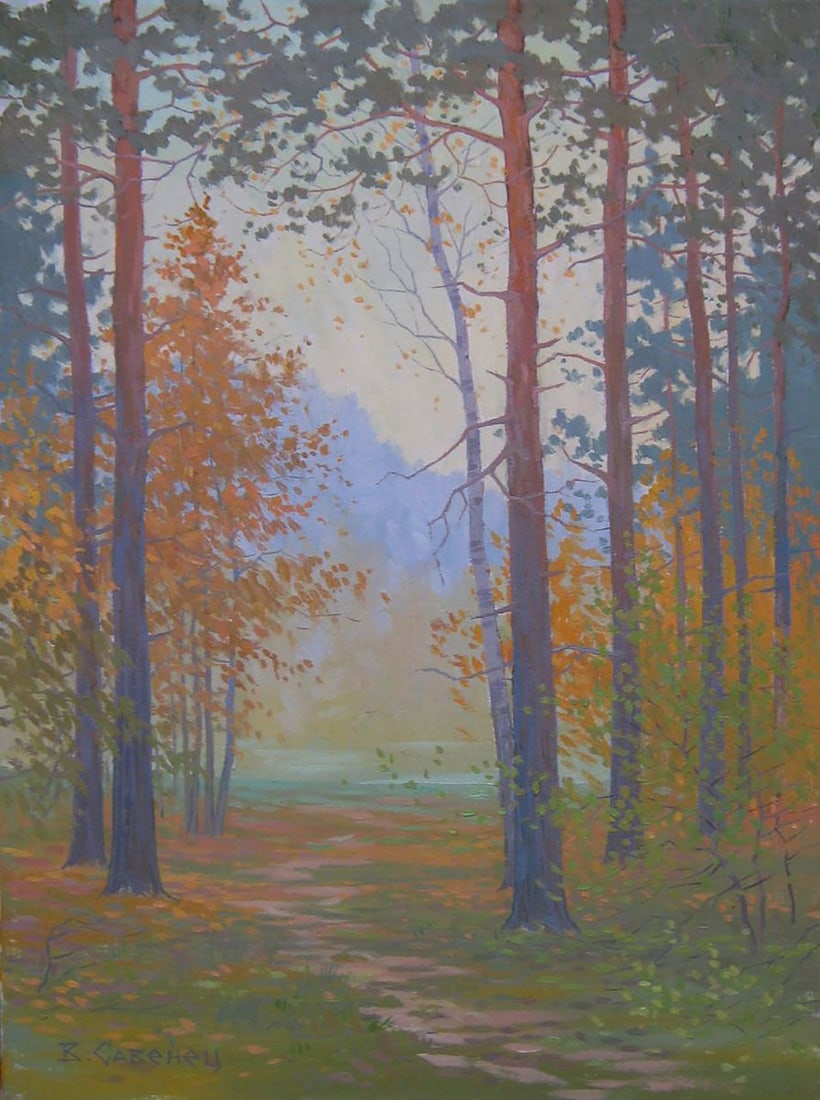 Oil painting Walking in the autumn forest Valery Savenets: Title: Oil painting Walking in the autumn forest Valery Savenets Description: NoSav 360Oil painting Walking in the autumn forest Valery Savenets reveals the artists refined mastery of classical