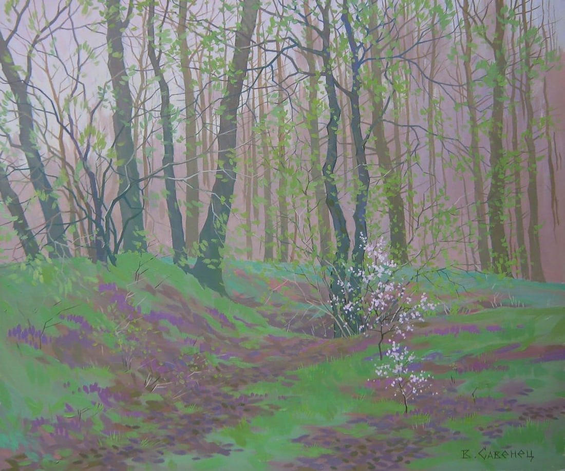 Oil painting Spring green forest Valery Savenets (1 of 6)