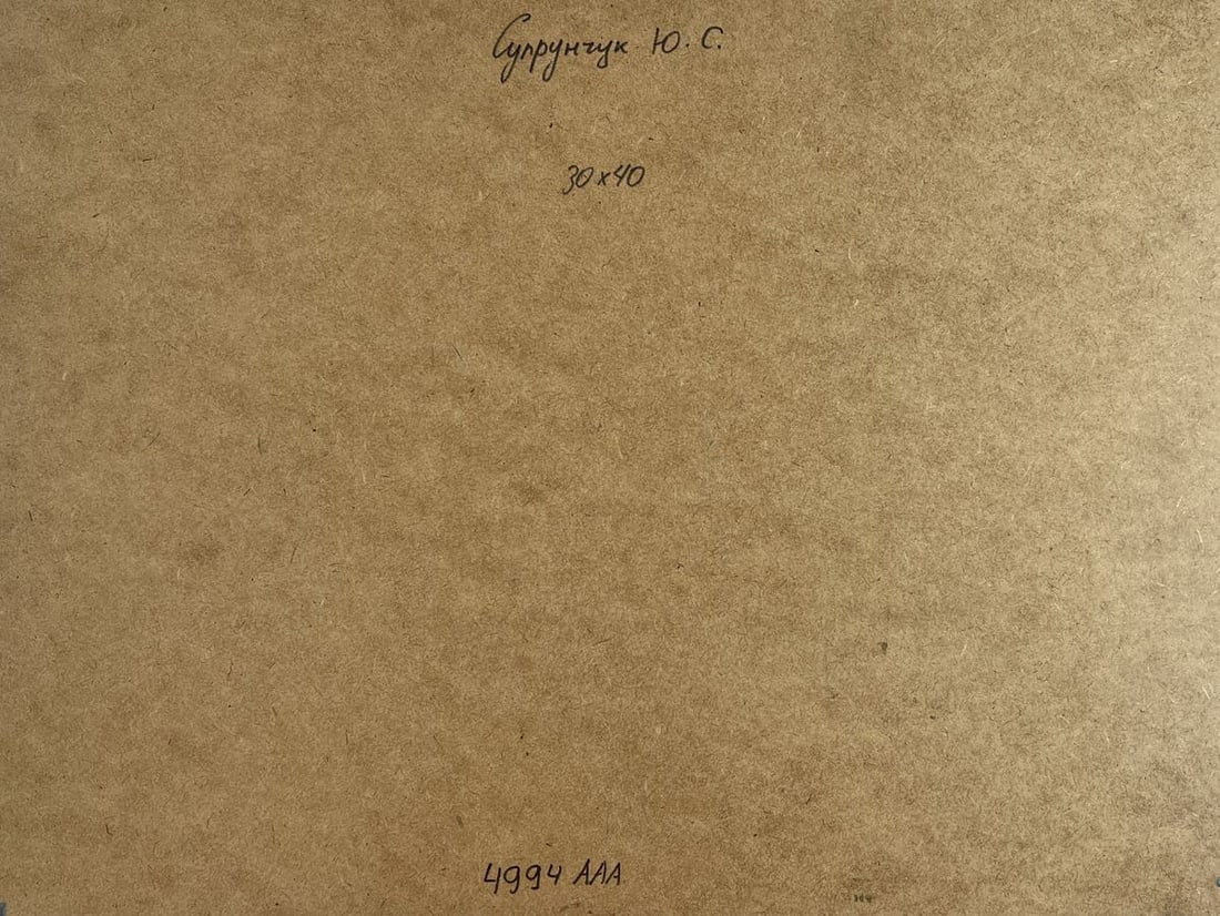 Oil painting Dream of Venice Yuriy Suprunchuk - 10