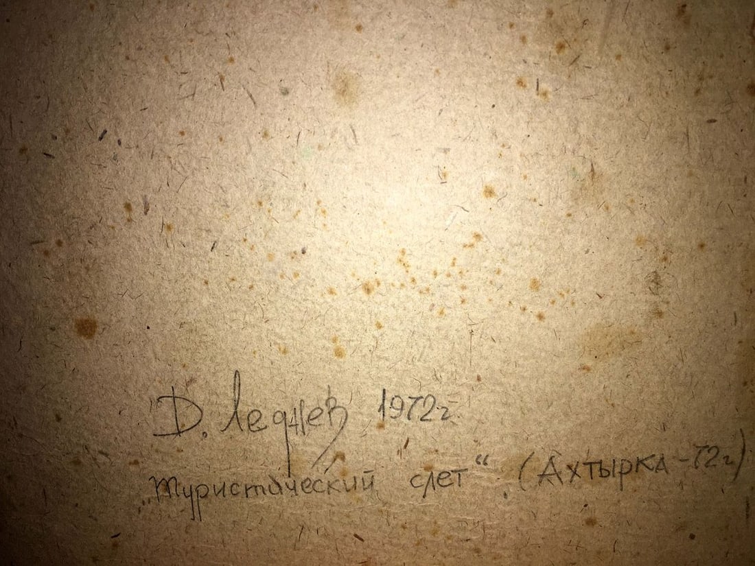 Tourist gathering oil painting Lednev Dmitry - 8