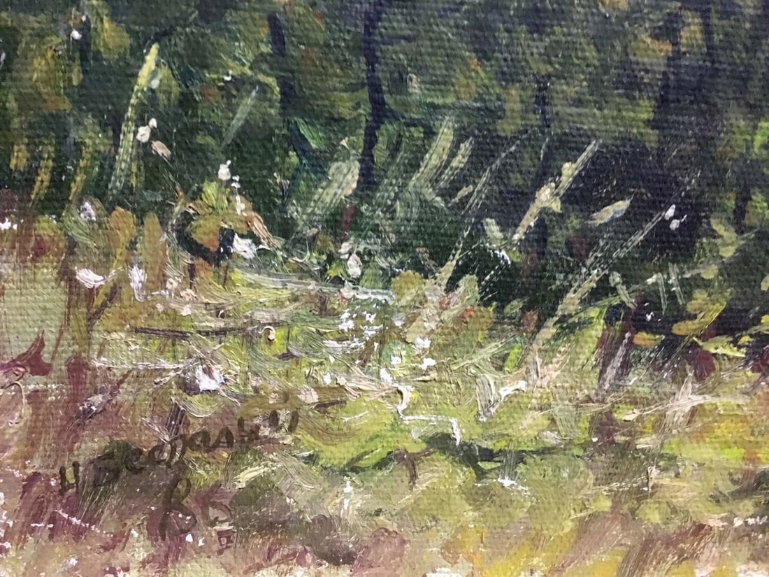 Oil painting sanatorium N. Bezpalchev - 2