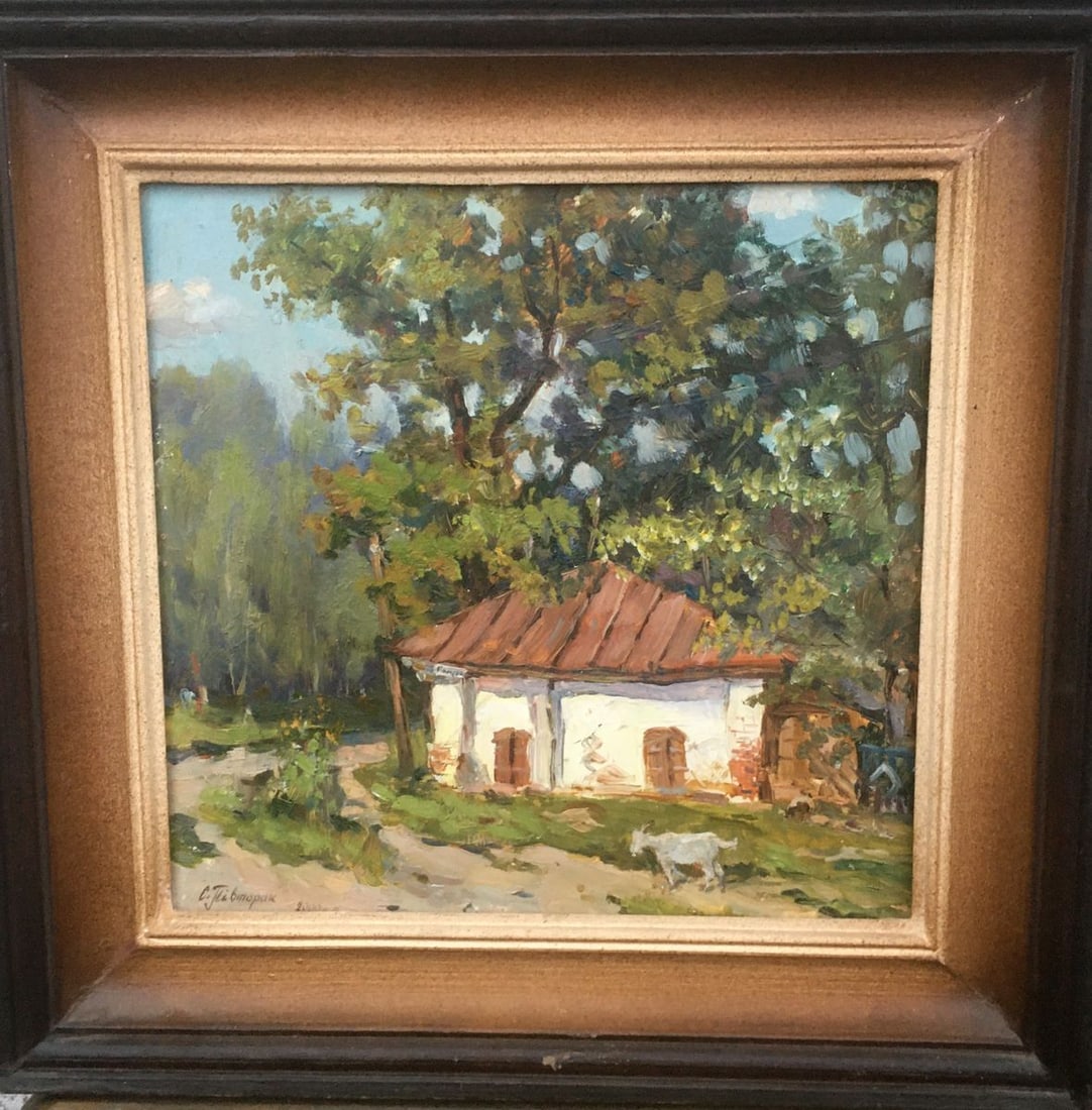 Oil painting Summer Pivtorak Sergey: Title: Oil painting Summer Pivtorak Sergey Description: No694 *** ABOUT THIS PAINTING *** * TITLE: "Summer" * ARTISTS: Pivtorak Sergey * SIZE: 30x30 cm/'11.81x11.81 inches' * MEDIUM: oil, hardboard *