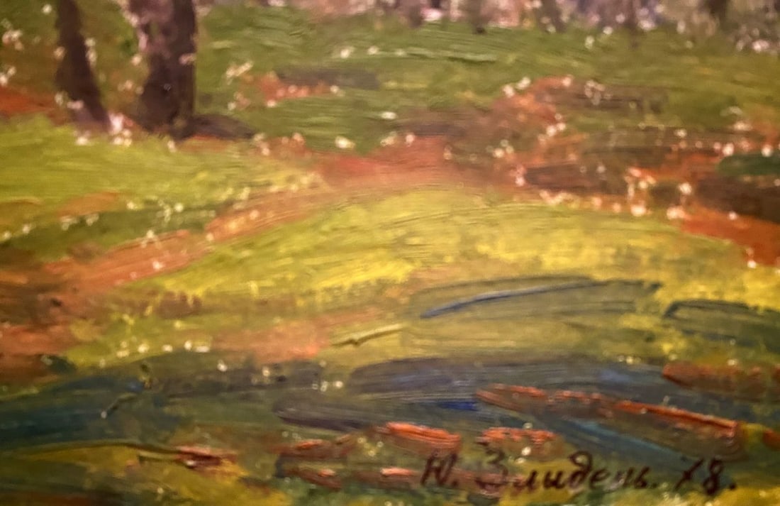 Oil painting Late fall Yuriy Zlyden - 2