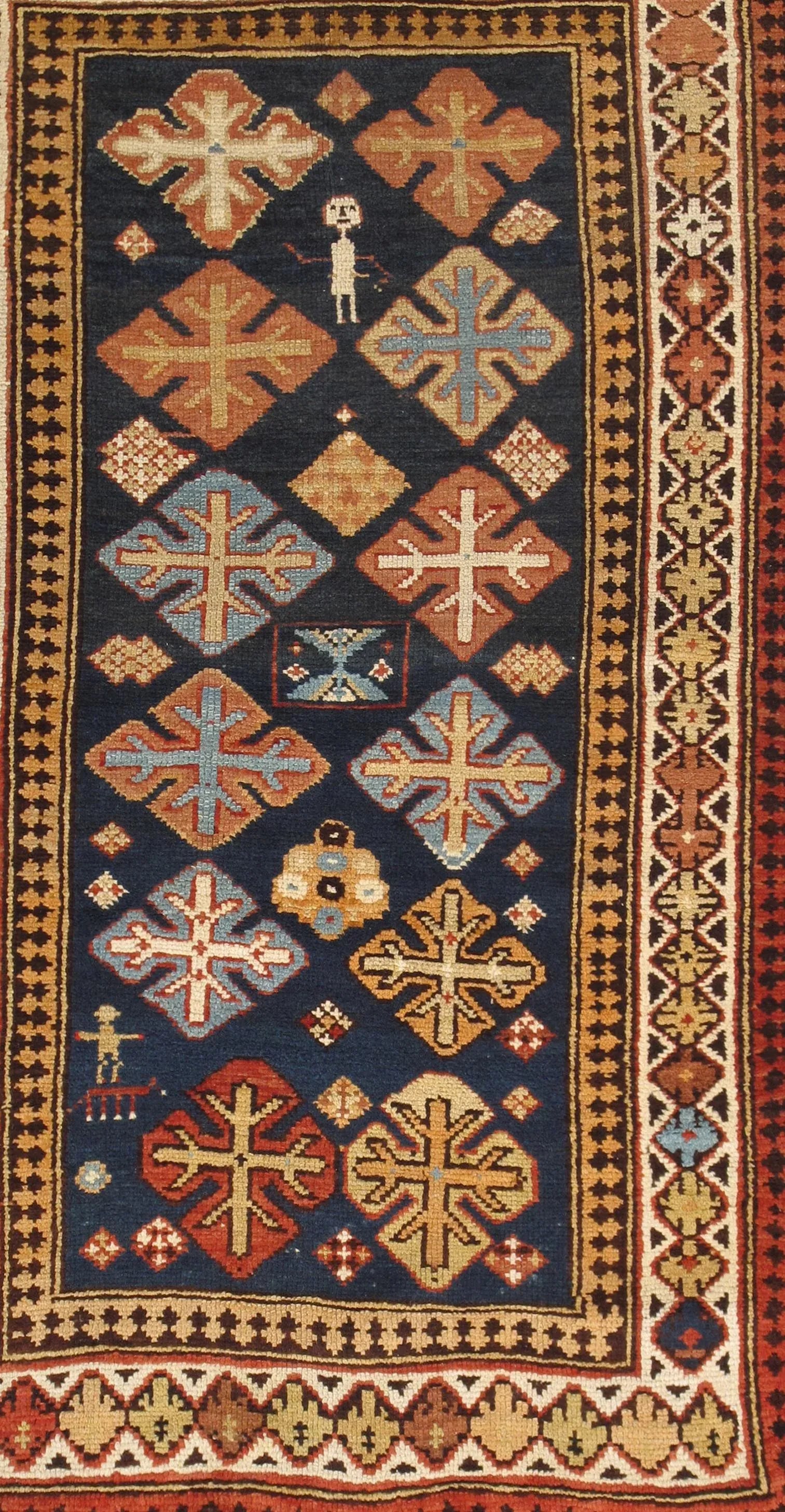 Antique Kazak Navy/Ivory Rug, 2' 8" X 4' 8" - 2