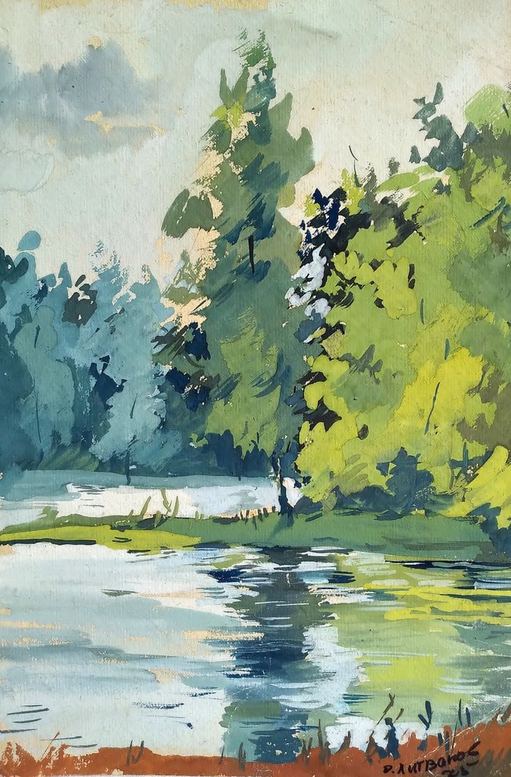 Painting Lake in the forest Litvinov Oleg Arkad'yevich (1 of 6)