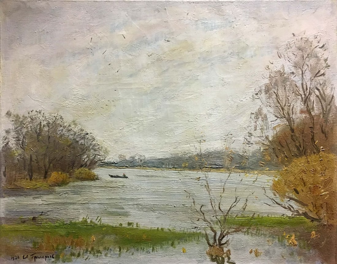 Oil painting Swamp landscape Grigoryev Sergey Alekseevich (1 of 9)