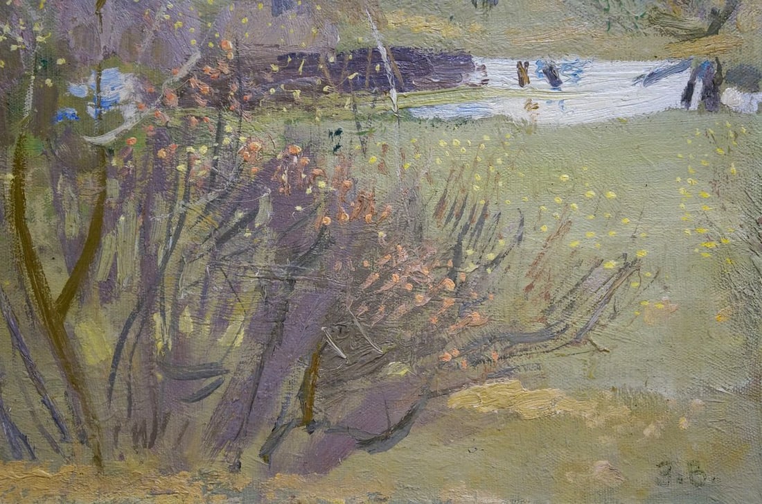 Oil painting Forest landscape Zaretsky Victor Ivanovich - 5