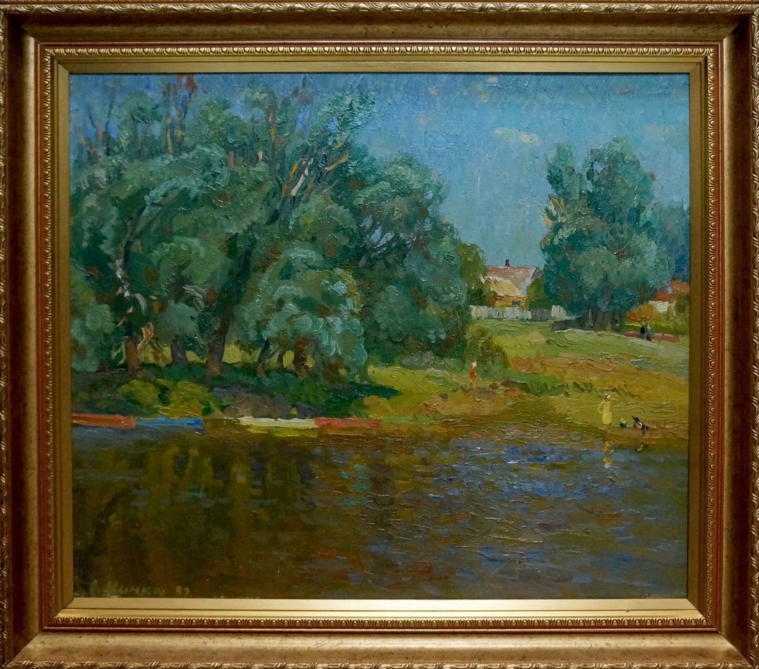 Oil painting Summer landscape Mynka Alexander Fedorovich: Title: Oil painting Summer landscape Mynka Alexander Fedorovich Description: NoVern 1607 *** ABOUT THIS PAINTING *** * TITLE: "Summer landscape" * ARTISTS: Mynka Alexander Fedorovich * SIZE: 50x60