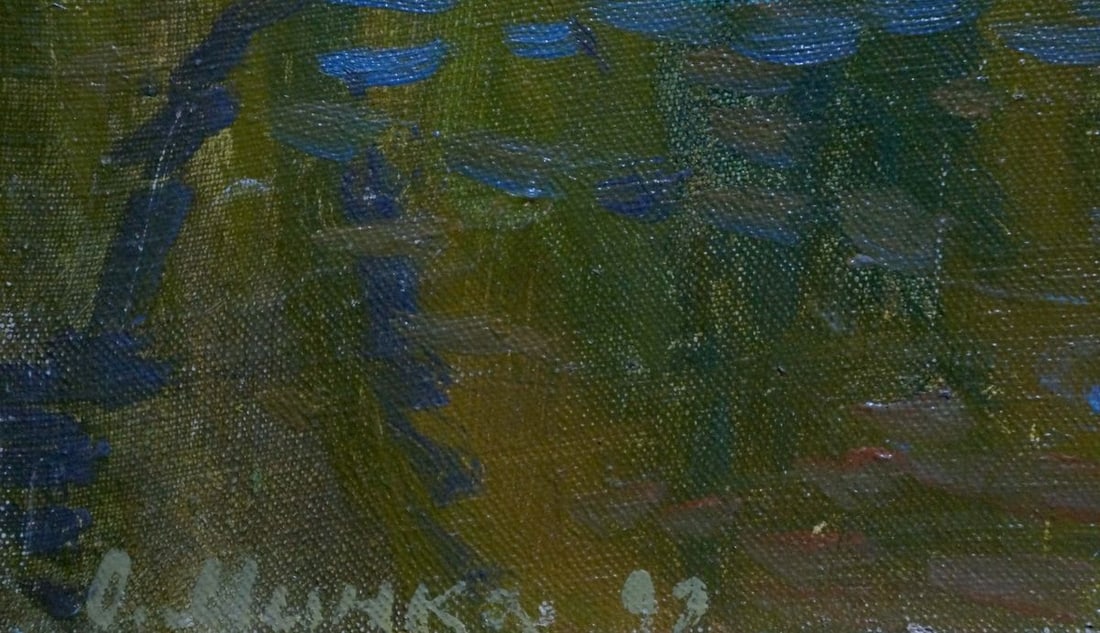 Oil painting Summer landscape Mynka Alexander Fedorovich - 6