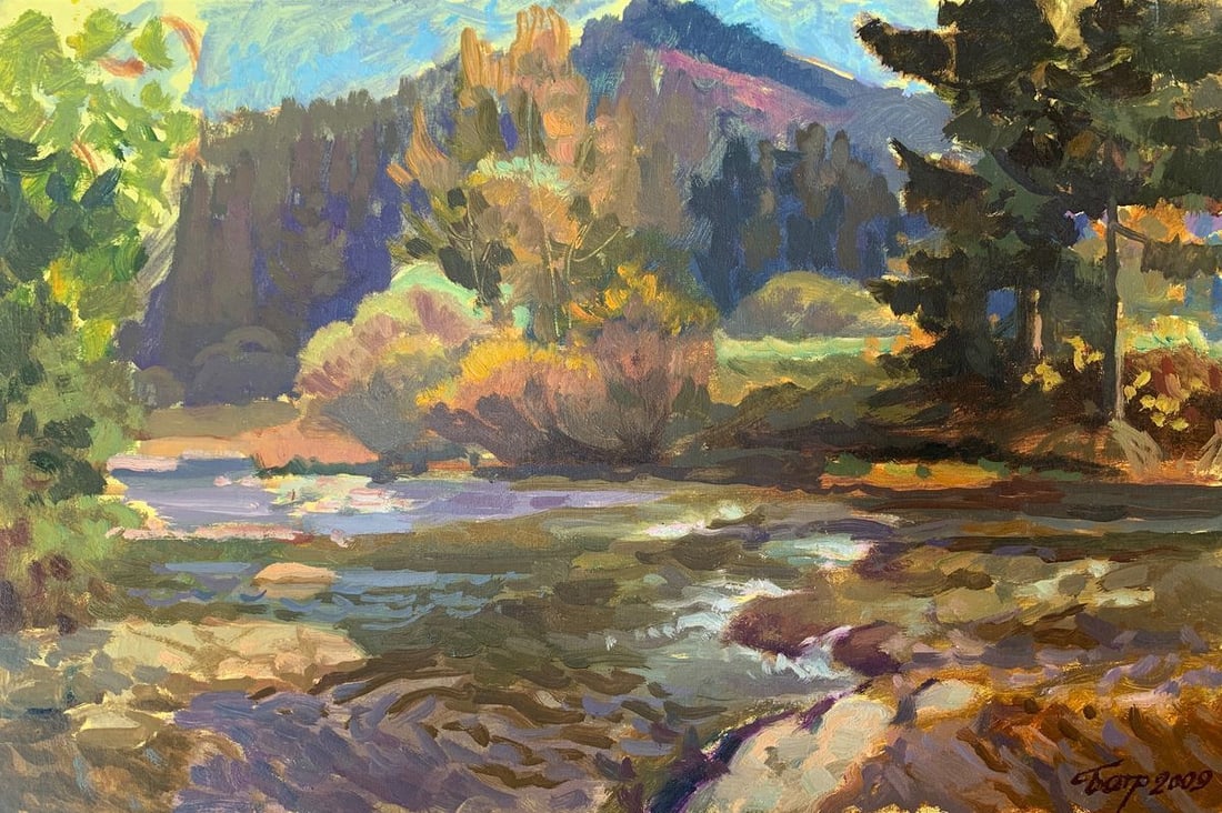 Oil painting Autumn river Batrakov Vladimir Grigorievich (1 of 11)