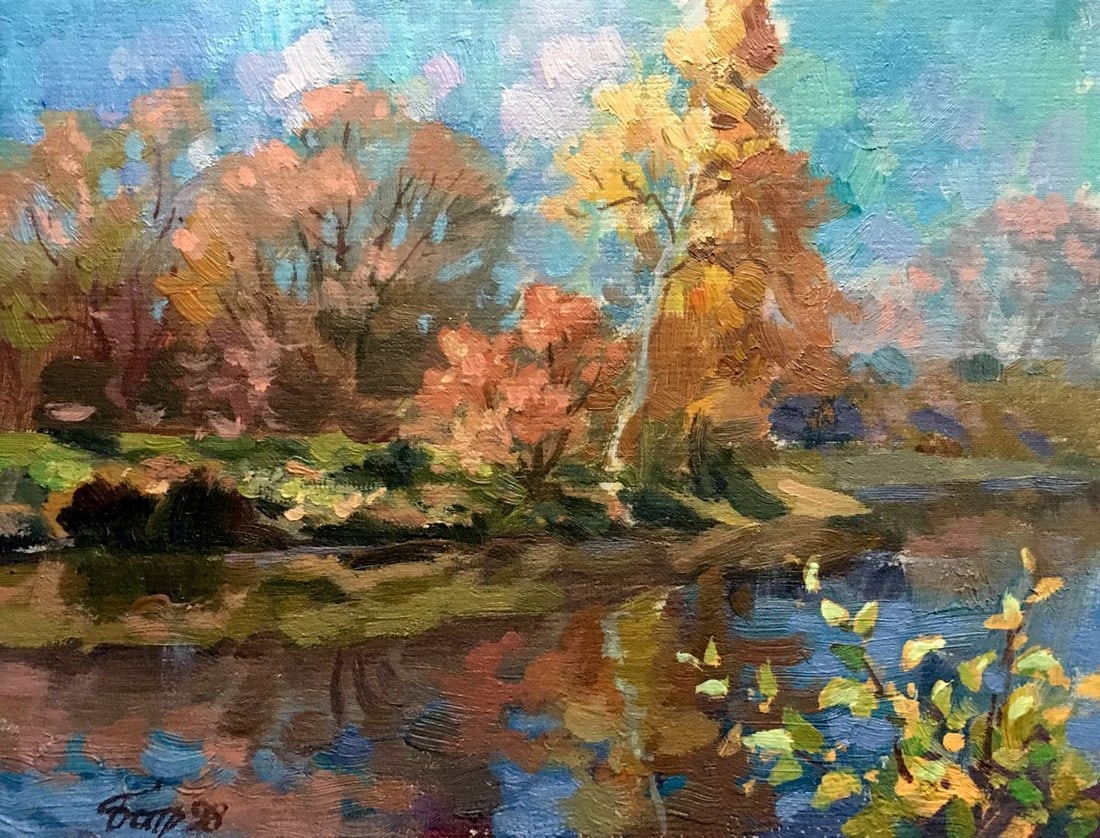 Oil painting In October Batrakov Vladimir Grigorievich: Title: Oil painting In October Batrakov Vladimir Grigorievich Description: NoAAA2563 *** ABOUT THIS PAINTING *** * TITLE: "In October" * ARTISTS: Batrakov Vladimir Grigorievich * SIZE: 24x18 cm/'9.44x