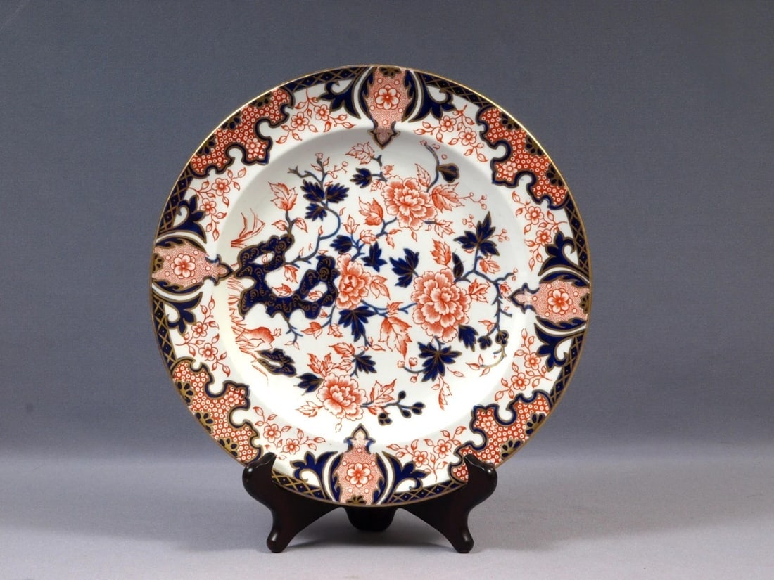 ANTIQUE ROYAL CROWN DERBY IMARI Dinner DISPLAY Plate England 2224 Peonies 1889 (1 of 5)
