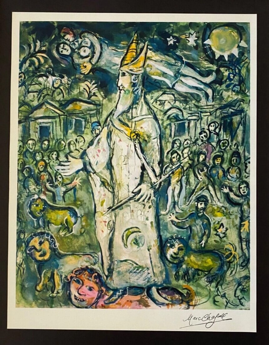 MARC CHAGALL + 1971 BEAUTIFUL SIGNED PRINT FROM FRANCE + BALLET + FRAMED - 3