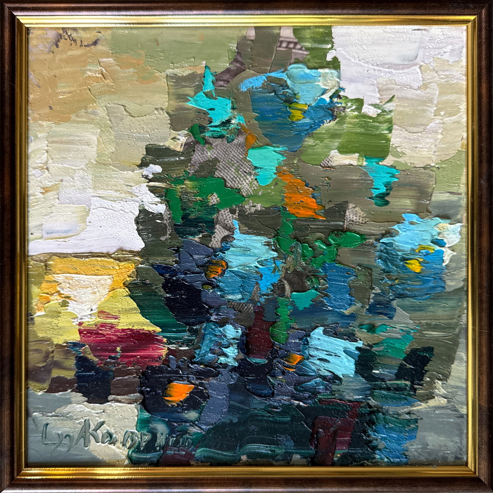 Abstract Oil painting with frame Flowers K. Leonid: Title: Abstract Oil painting with frame Flowers K. Leonid Description: 25KK Painter: K. Leonid Size: 25x25 cm/ 9.84x9.84 inches Components: oil, fiberboard Original painting CONDITION: exellent ERA:20