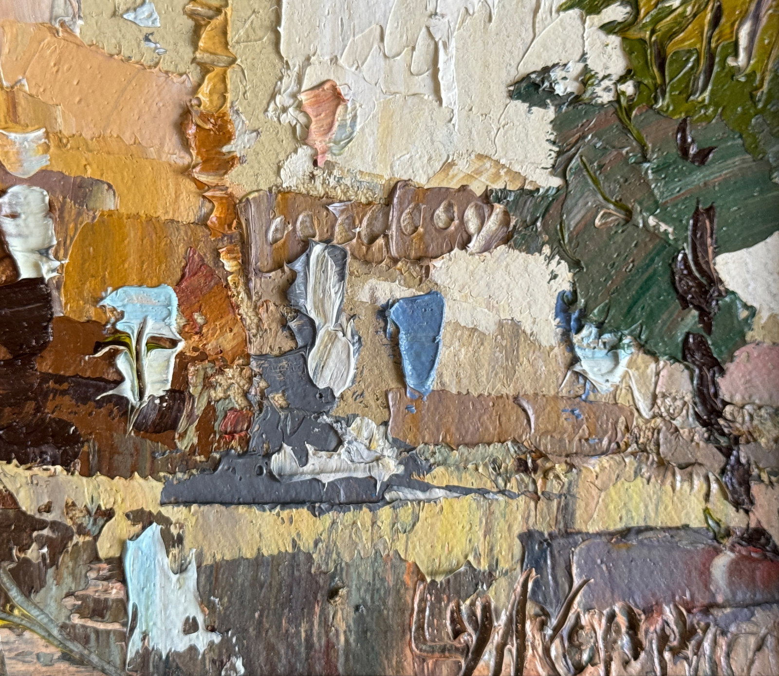 Oil painting with frame Lviv. Market K. Leonid - 3