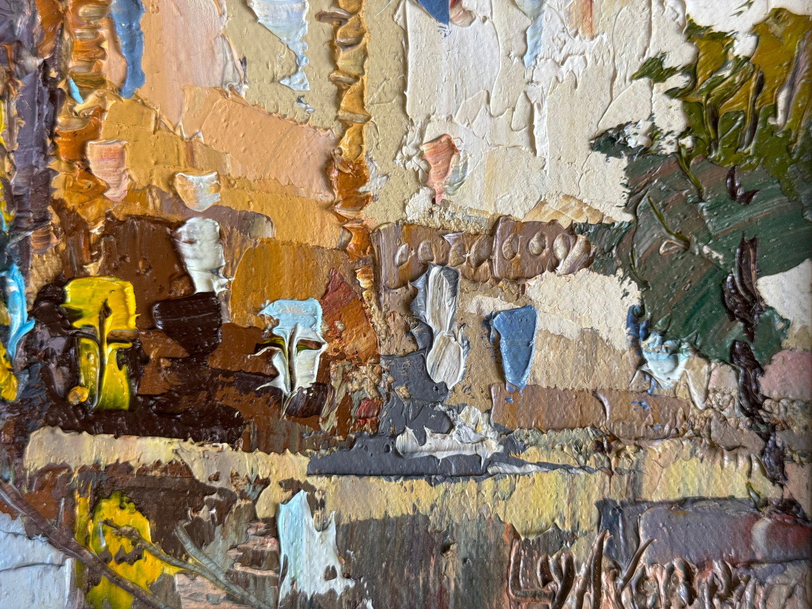 Oil painting with frame Lviv. Market K. Leonid - 4