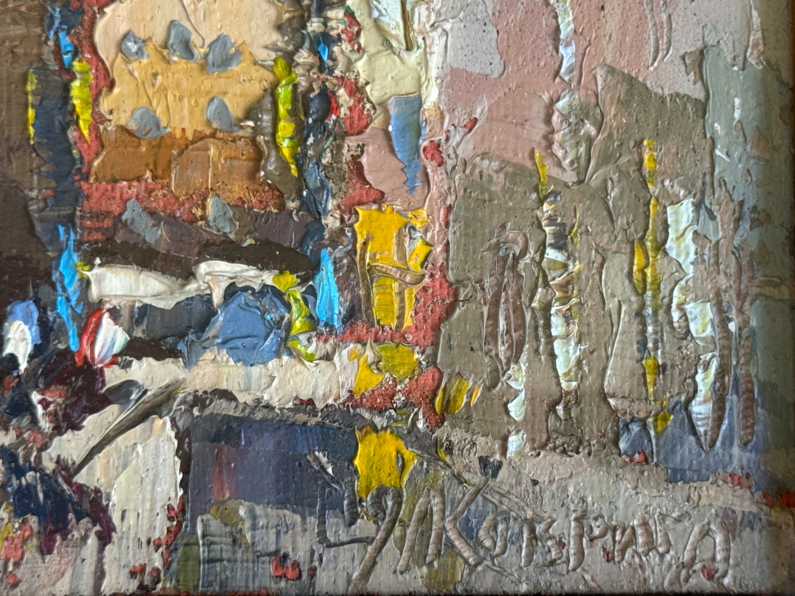 Oil painting with frame Lviv. Market K. Leonid - 5