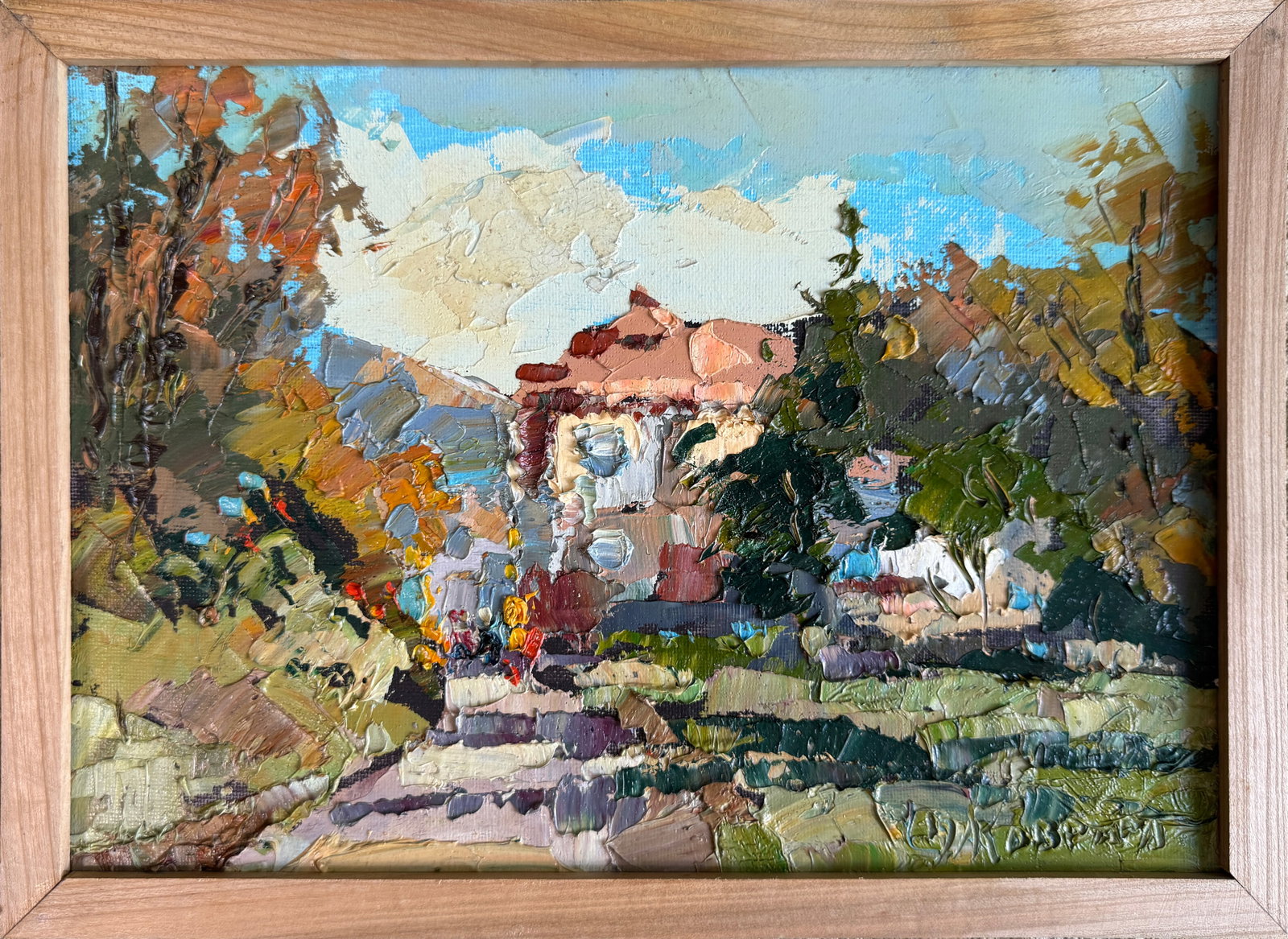 Oil painting with frame Lviv. High castle K. Leonid: Title: Oil painting with frame Lviv. High castle K. Leonid Description: 37KK Painter: K. Leonid Size: 21x30 cm/ 8.26x11.81 inches Components: oil, canvas, cardboard Original painting 