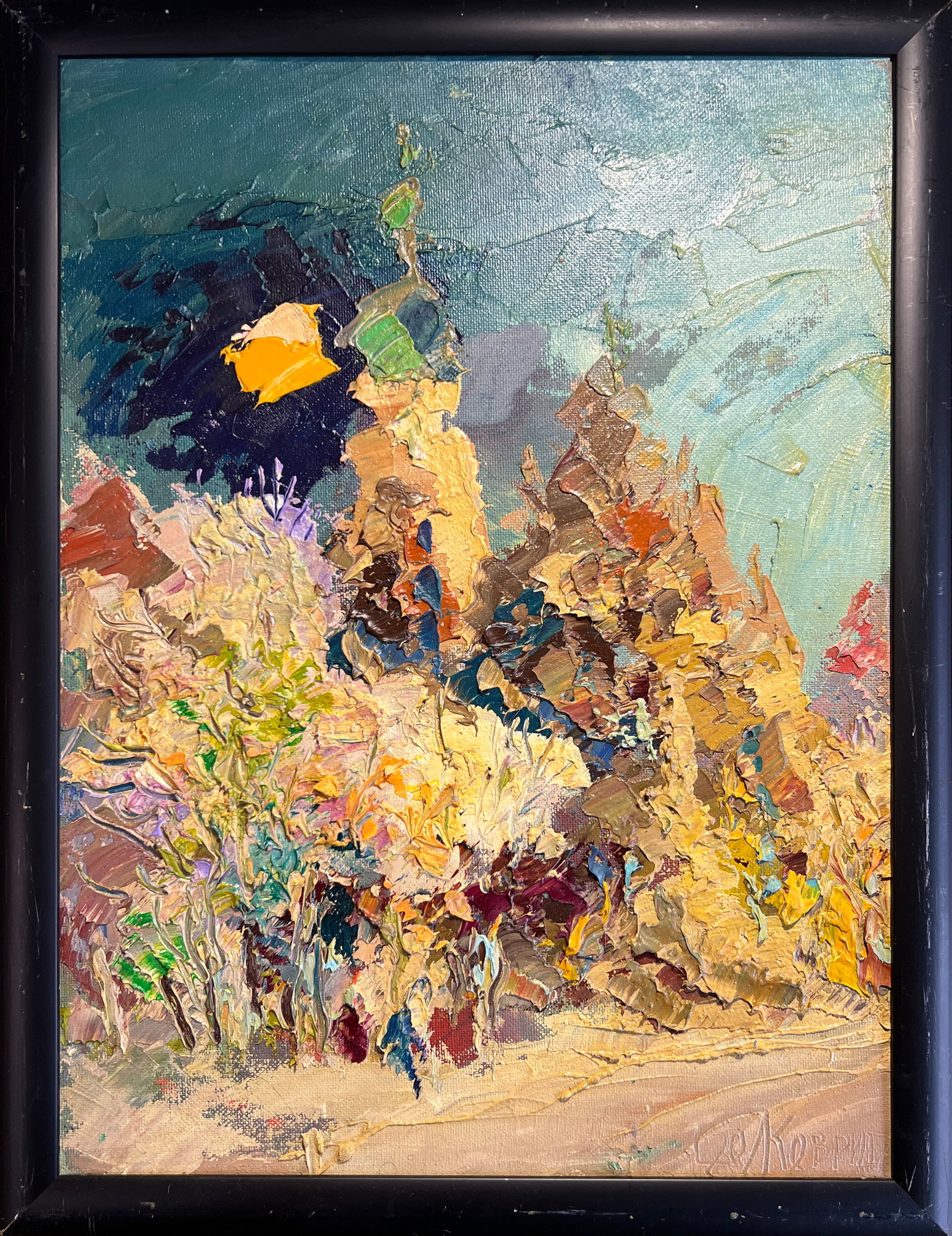 Abstract Oil painting with frame Lviv, Bernardine Monastery, Evening, Spring K. Leonid: Title: Abstract Oil painting with frame Lviv, Bernardine Monastery, Evening, Spring K. Leonid Description: 189KK Painter: K. Leonid Size: 40x30 cm/ 15.74x11.81 inches Components: oil, canvas,