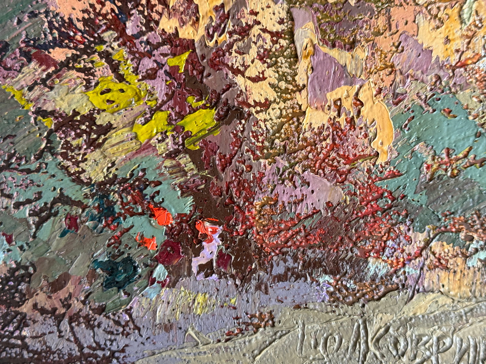 Oil painting with frame Church of Saints Olga and Elizabeth (Lviv) K. Leonid - 5