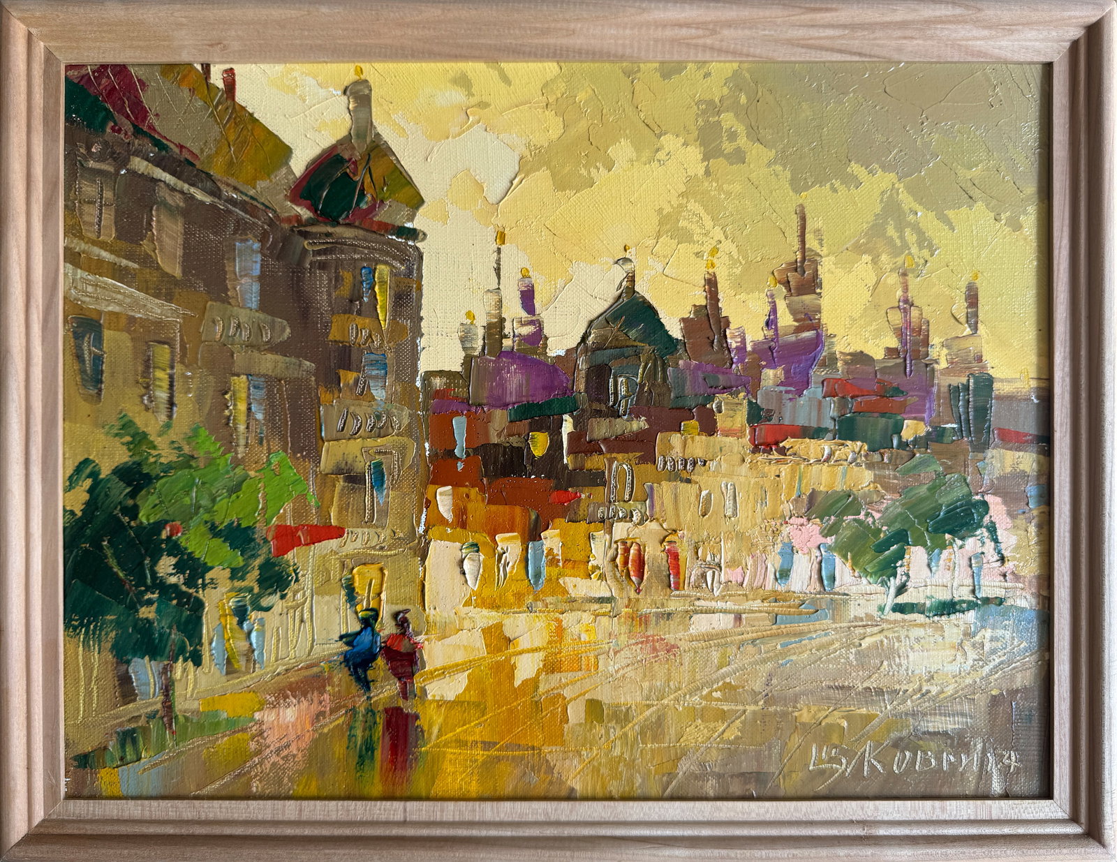 Oil painting with frame it's evening K. Leonid: Title: Oil painting with frame it's evening K. Leonid Description: 241KK Painter: K. Leonid Size: 30x40 cm/ 11.81x15.74 inches Components: oil, canvas Original painting CONDITION: exellent 