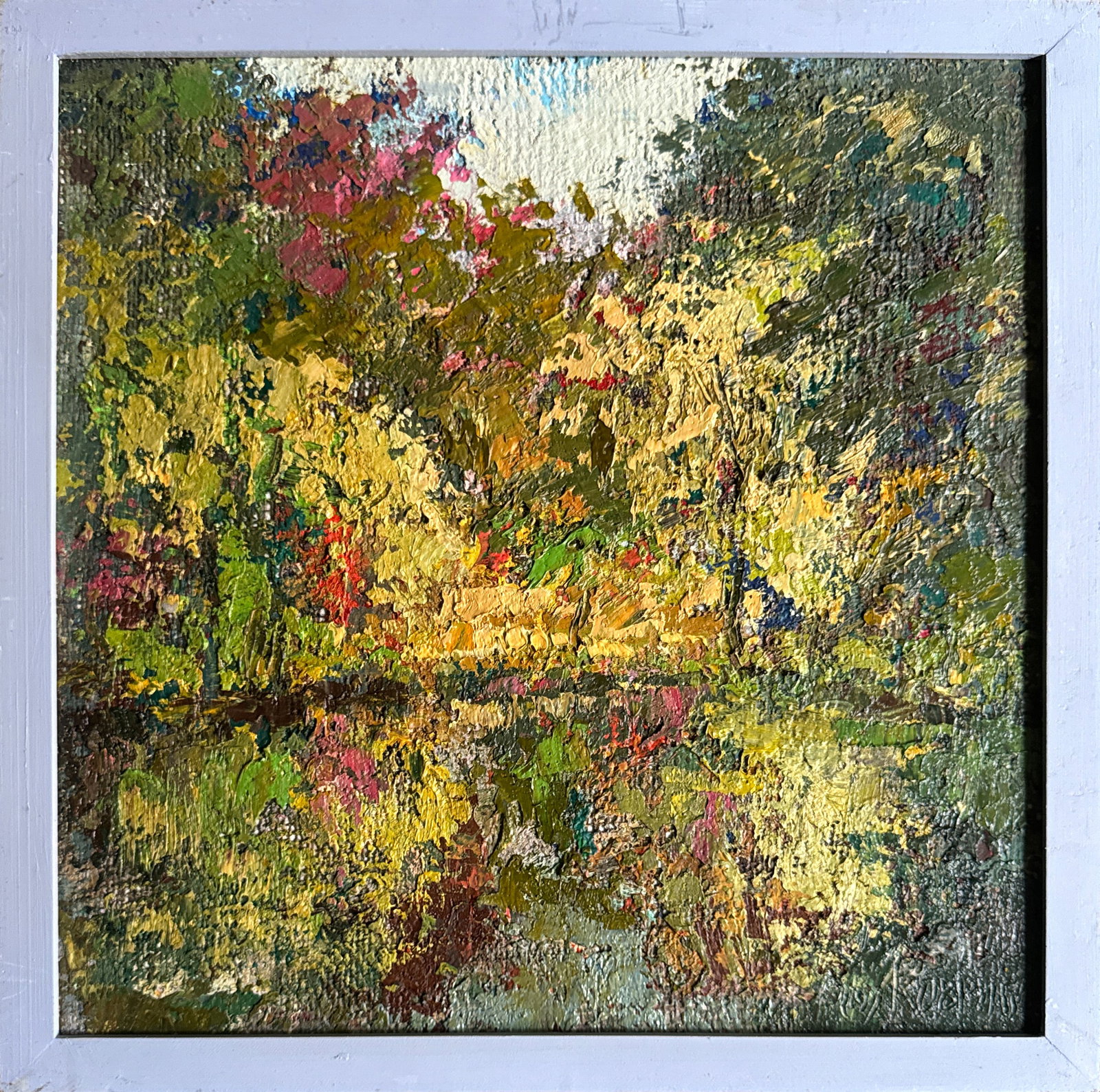 Oil painting with frame Botanical Garden of Lviv University K. Leonid: Title: Oil painting with frame Botanical Garden of Lviv University K. Leonid Description: 348KK Painter: K. Leonid Size: 40x40 cm/ 15.74x15.74 inches Components: oil, canvas, fiberboard 