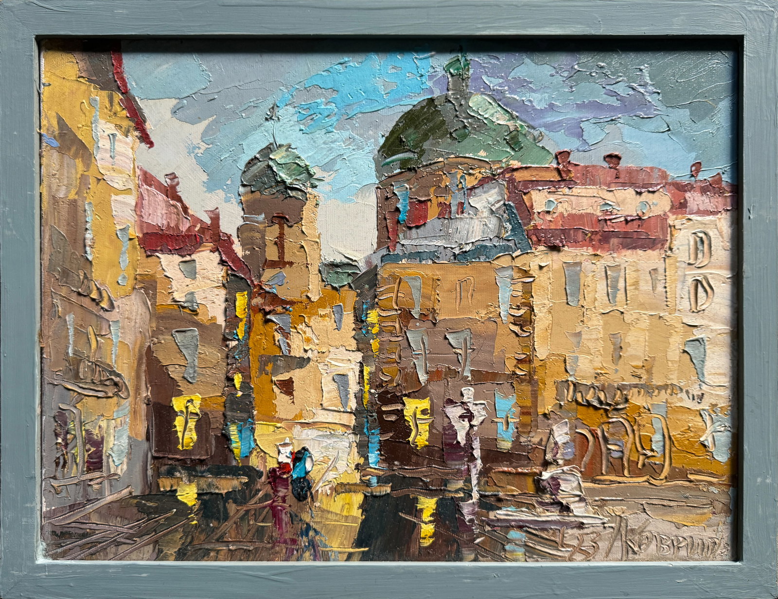 Oil painting with frame Lviv, market square K. Leonid: Title: Oil painting with frame Lviv, market square K. Leonid Description: 452KK Painter: K. Leonid Size: 30x40 cm/ 11.81x15.74 inches Components: oil, canvas Original painting CONDITION: exellent ERA: