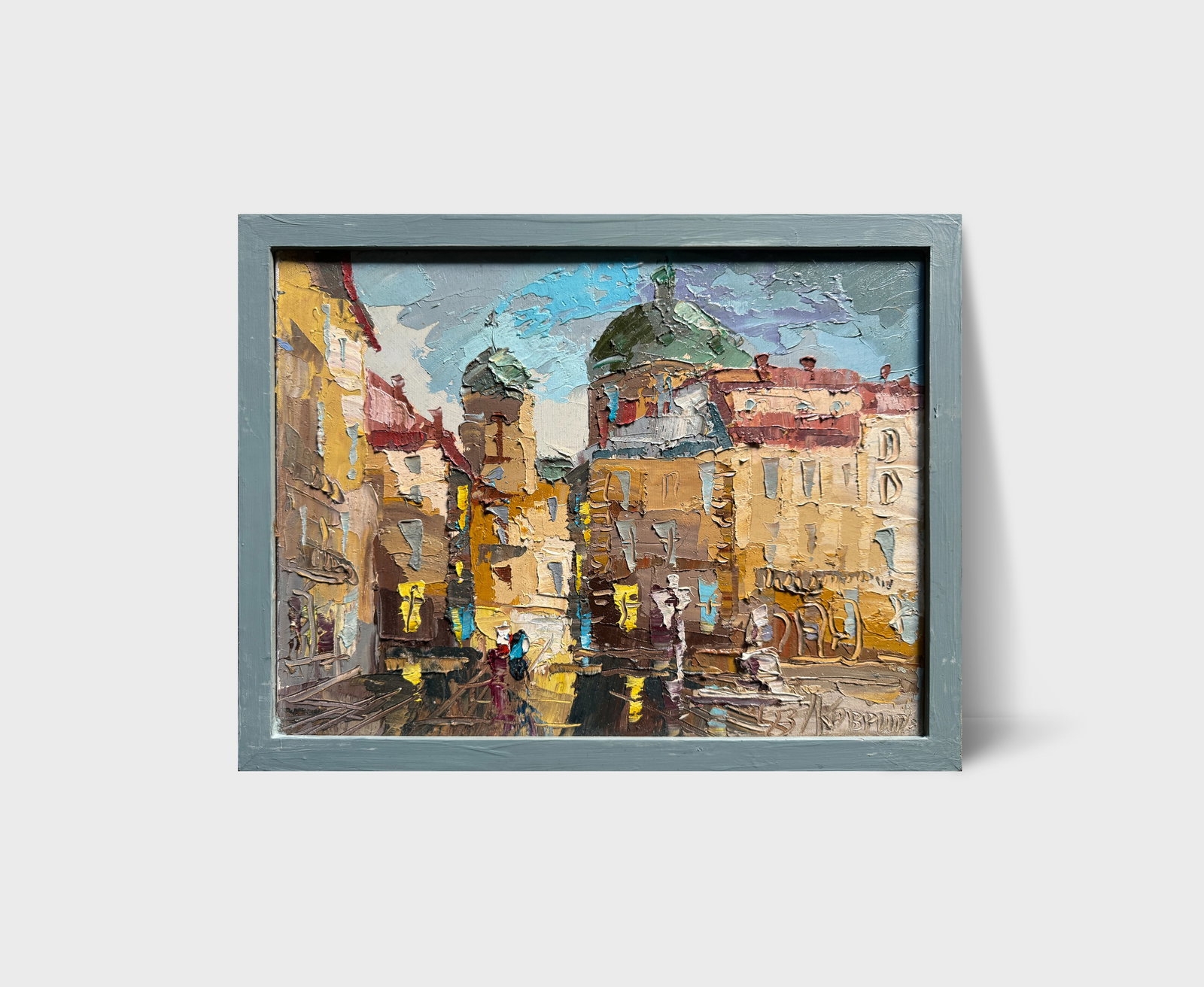 Oil painting with frame Lviv, market square K. Leonid - 7
