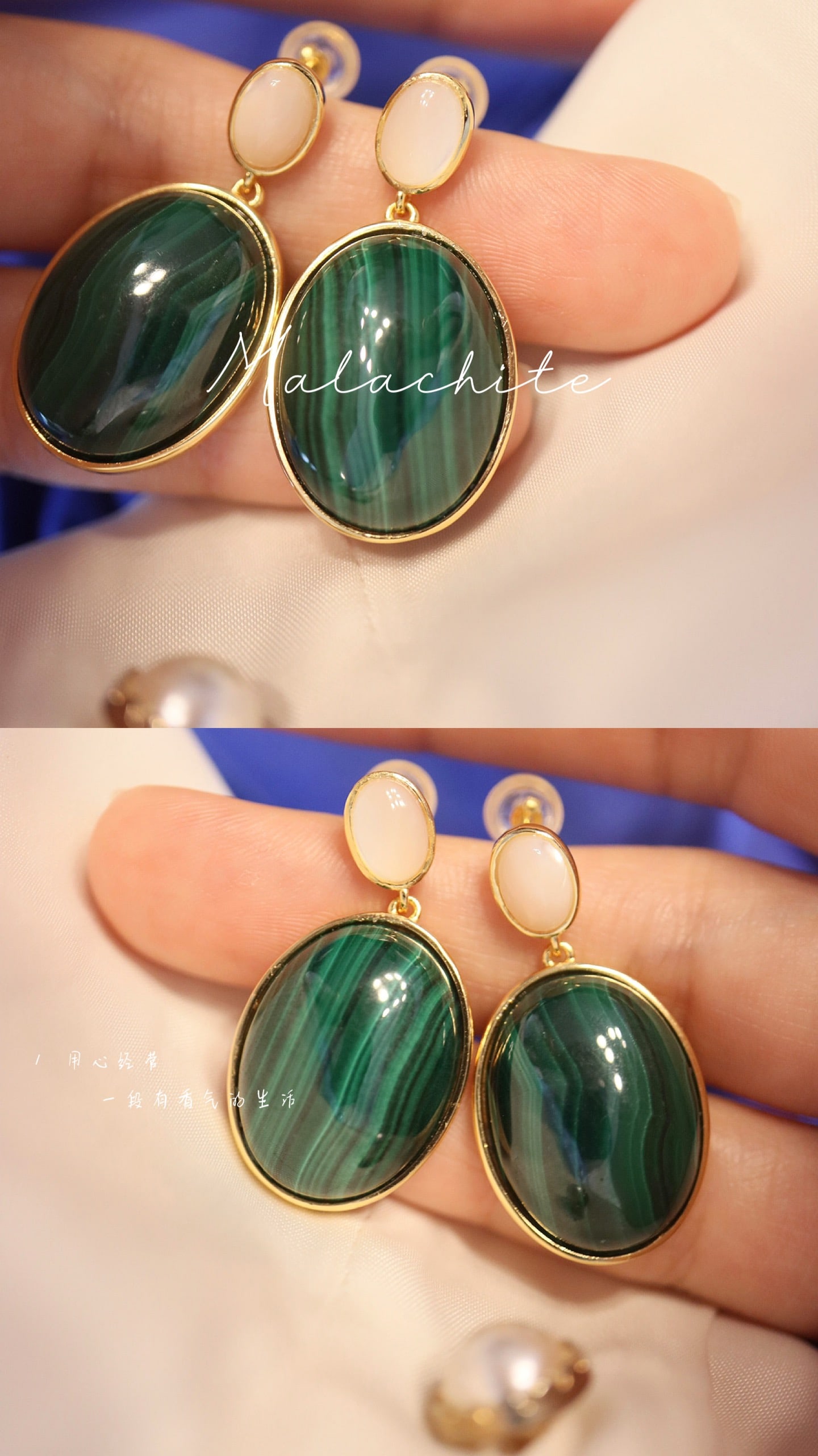 Peacock stone earrings - 2