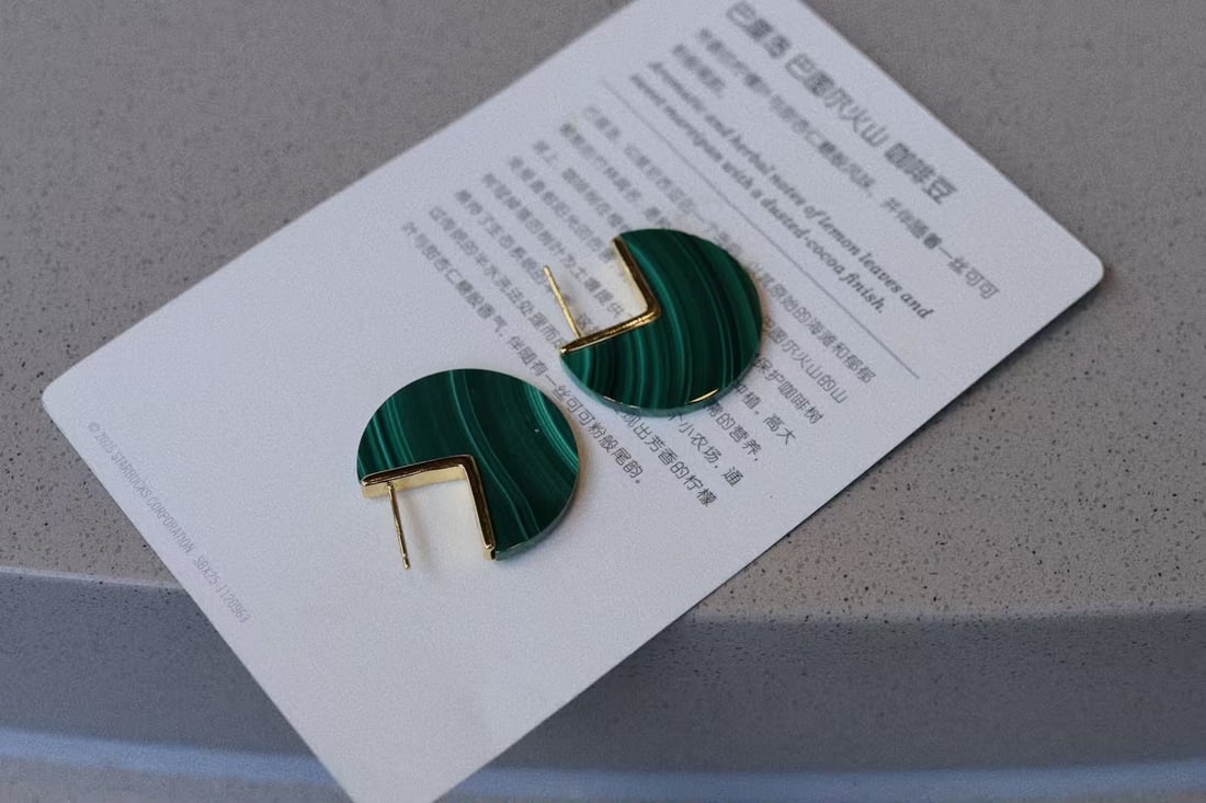 Peacock stone ring - 4