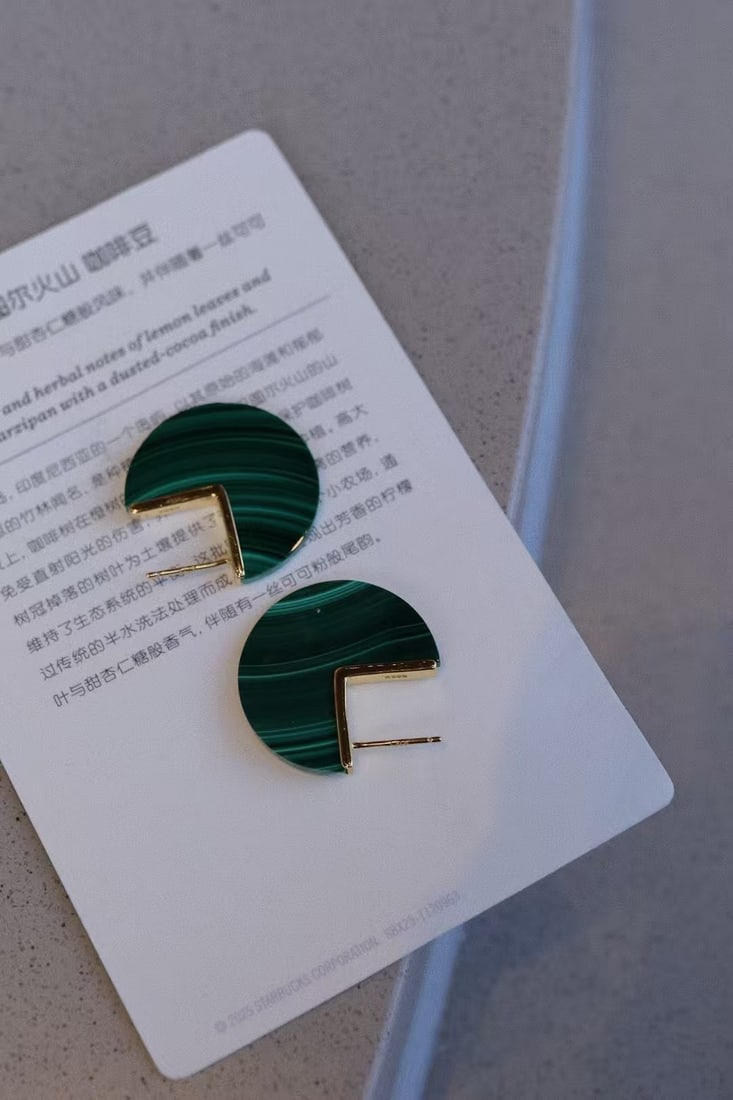 Peacock stone ring - 5