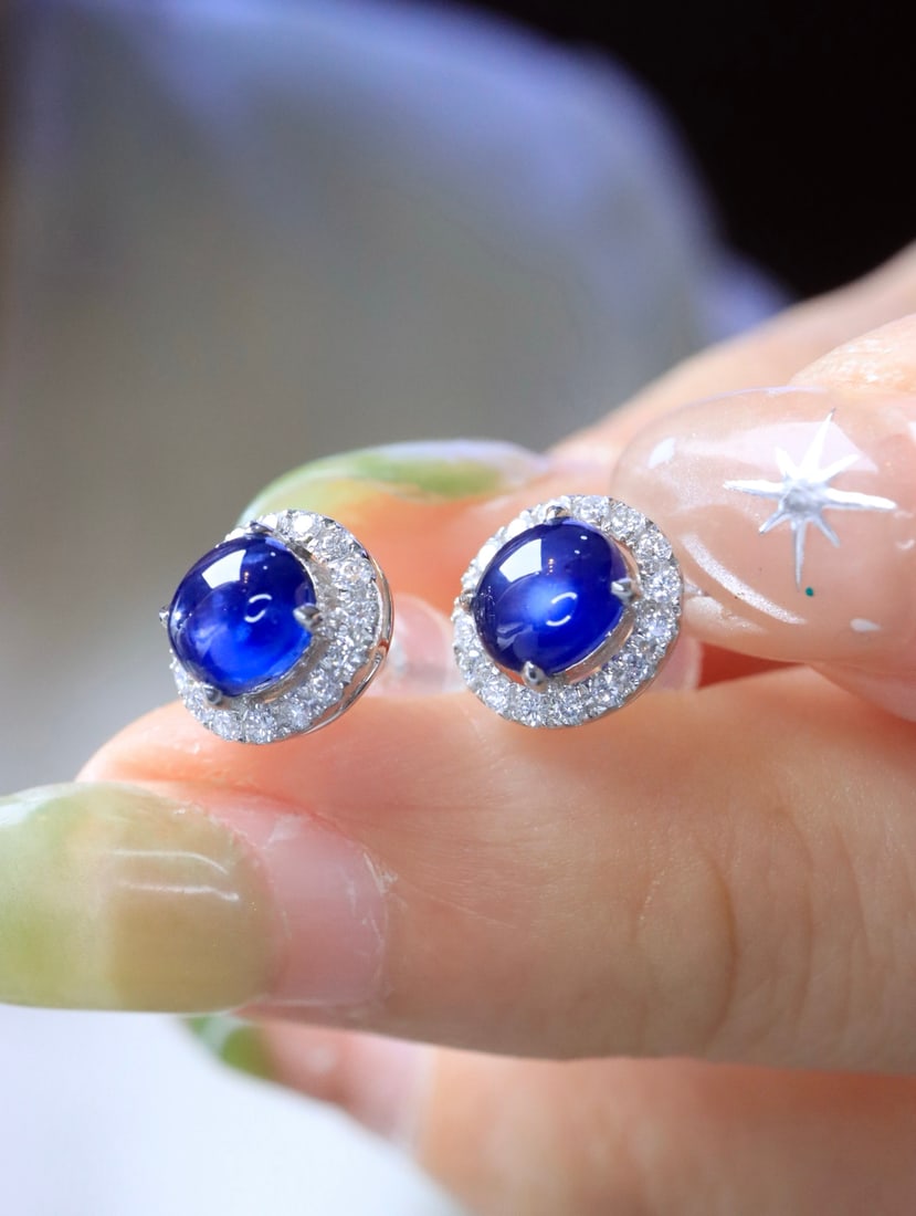 18K Gold Starlight Sapphire Ring - 3