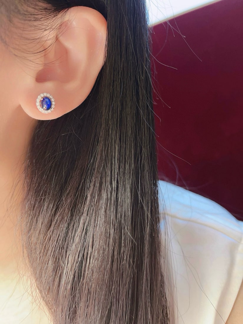 18K Gold Starlight Sapphire Ring - 7