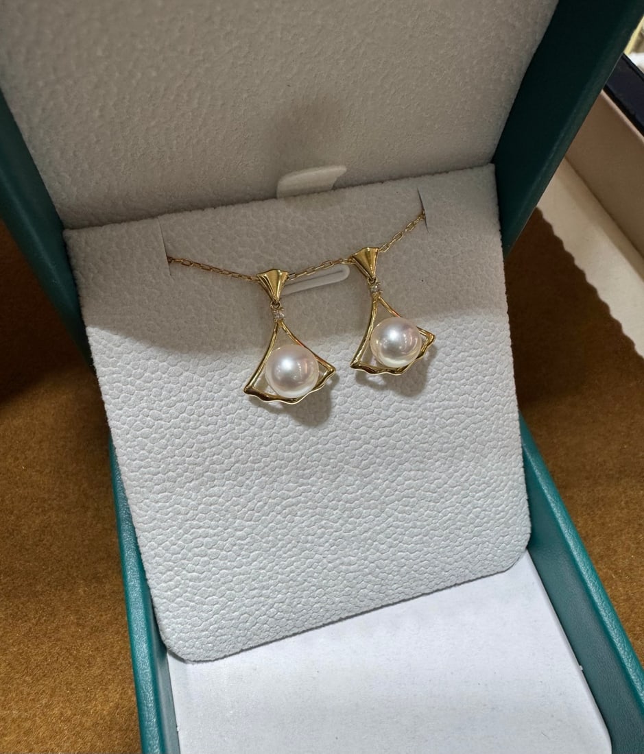 18K Gold Akoya Sea Pearl Pendant - 5