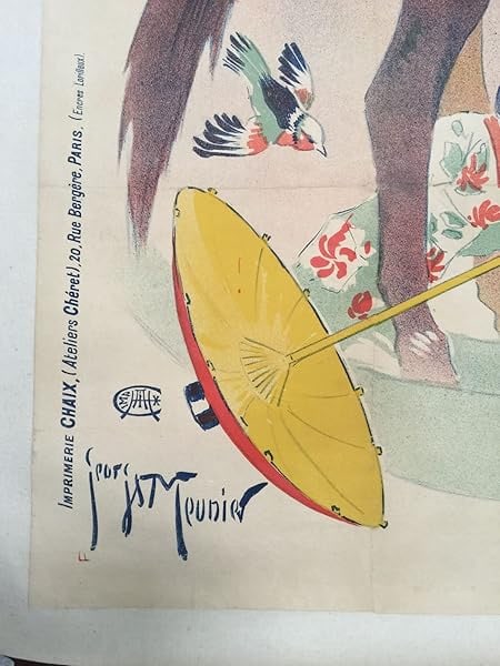 A La Place Clichy - Art By George Munier (c.1900) 34x47 French Lithograph Travel Advertising Poster - 3