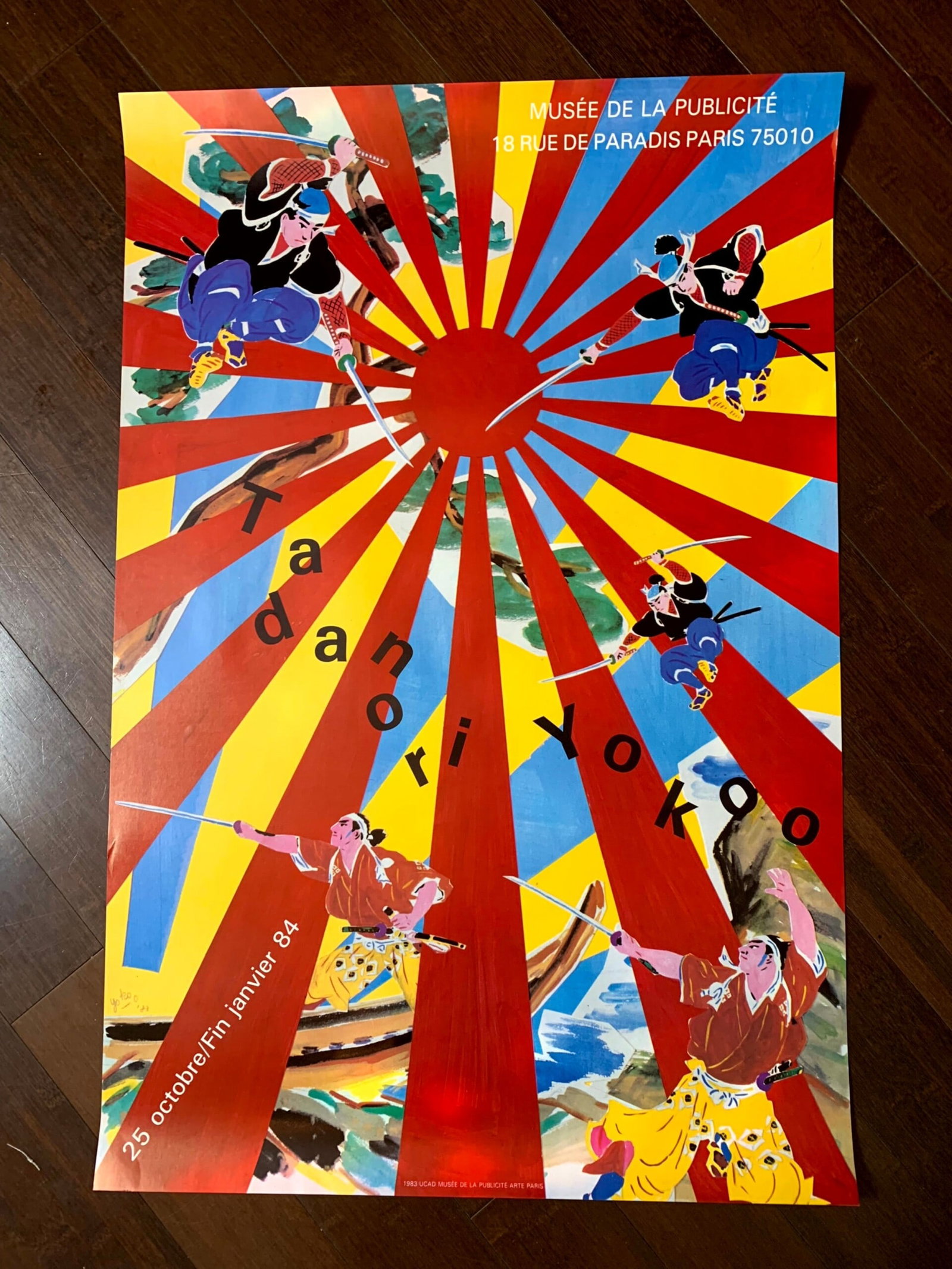 Nippon Derby - Art By Tadanori Yokoo (1998) 28.25x40.25 Japanese Advertising Poster LB (1 of 5)