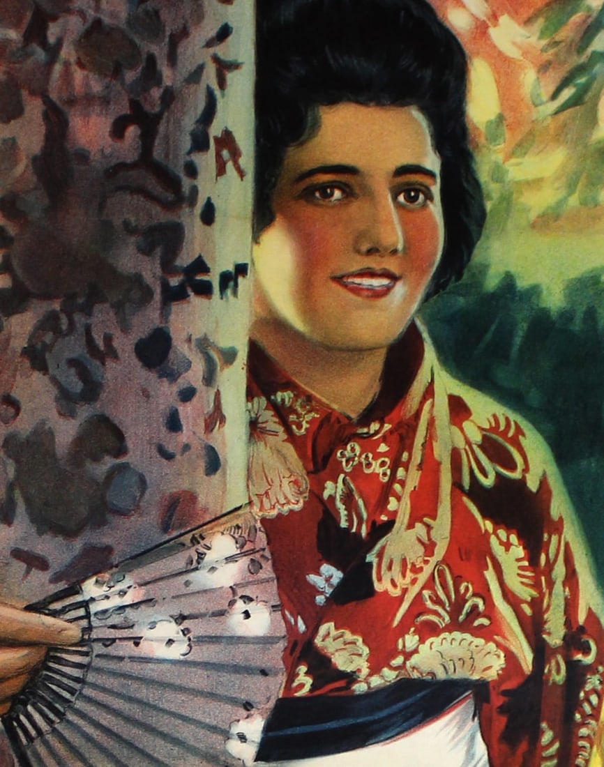 Her American Husband (1918) US One Sheet Movie Poster: Title: Her American Husband (1918) US One Sheet Movie Poster Description: Her American Husband (1918) US One Sheet Movie Poster\n\nPlease refer to the attached photos to determine the condition of thi