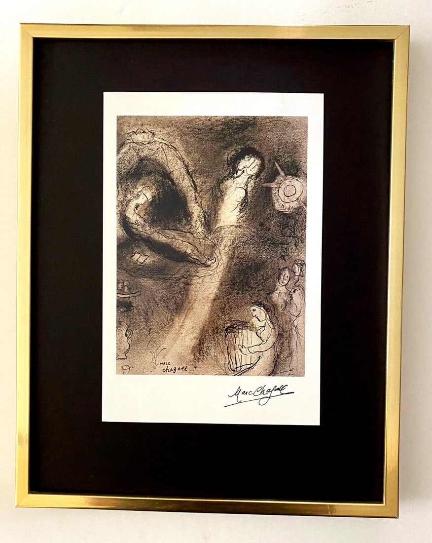 MARC CHAGALL | VINTAGE 1985 | SIGNED PRINT OF THE BIBLE | MOUNTED AND FRAMED: Beautiful and Scarce Vintage 1985 Print After Marc Chagall " Drawing for the Bible " Facsimile Signature in Ink Art Print is about 8 X 6 in. This piece is mounted on a 11 x 14 in. black acid free prem