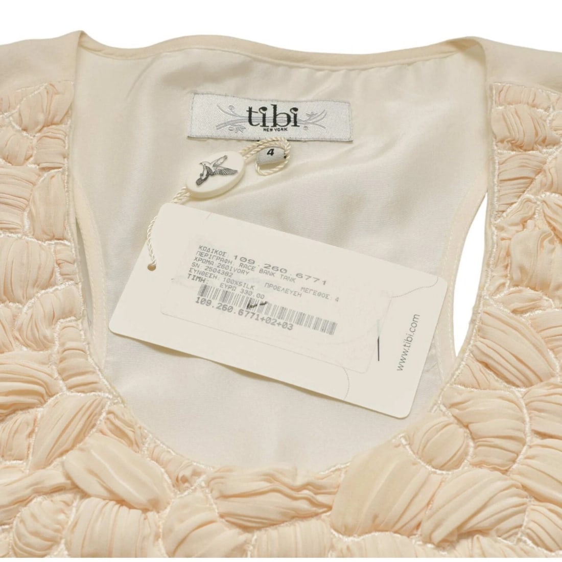 Tibi Cream Draped bib Racer back Sleeveless 100% Silk Tunic Top - Size 4 - 3