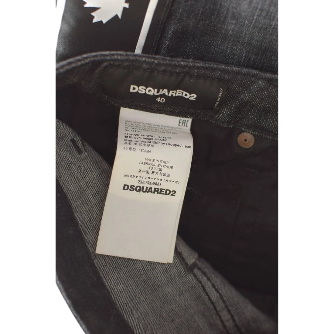 Dsquared2 Black Gray "Icon" Denim Crop Distressed Slim Trousers Pants size 40 - 6