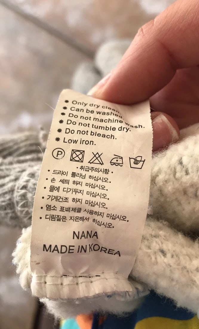 Nana Made In Korea Blue And Gray Sweater With Zippers Size Medium - 3