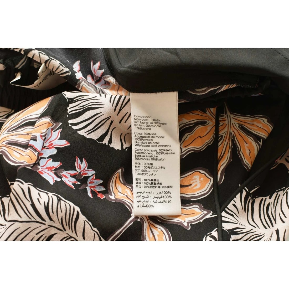 3.1 Phillip Lim Multicolor Golden Crop Length 100% Silk Pants Trousers size 2 - 6