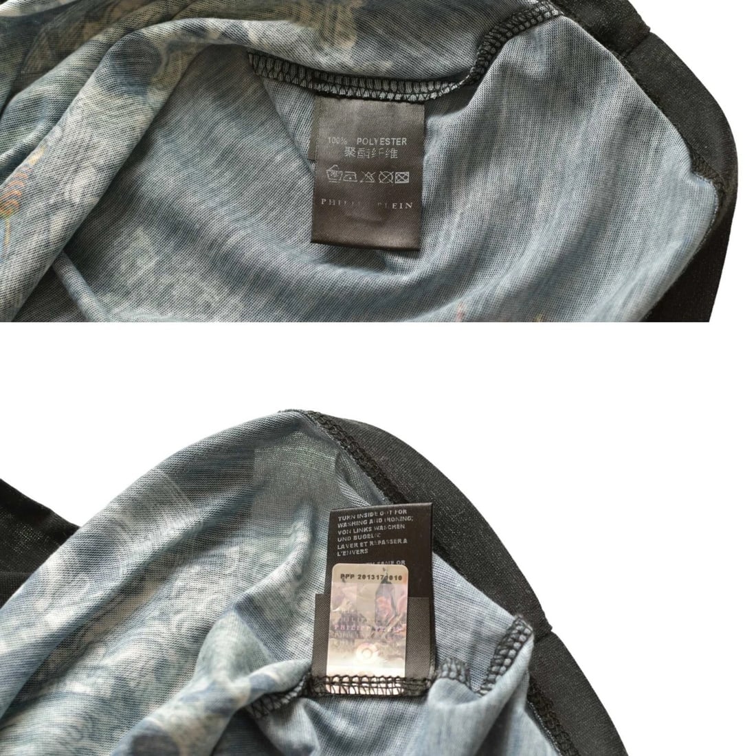 Philipp Plein Sea Creatures Fish Gray Tank Sleeveless Racer Back Top - Size L - 4