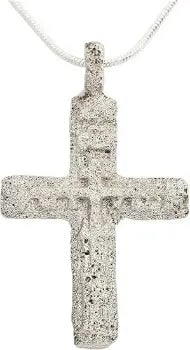 EASTERN EUROPEAN CHRISTIAN CROSS, 17TH-18TH C.: 17th-18th century. Gilt bronze, over 1 5/8" total height including the suspension loop. Flat with particularly high relief cross with slender beams, the cross beam above center with Cyrillic inscripti