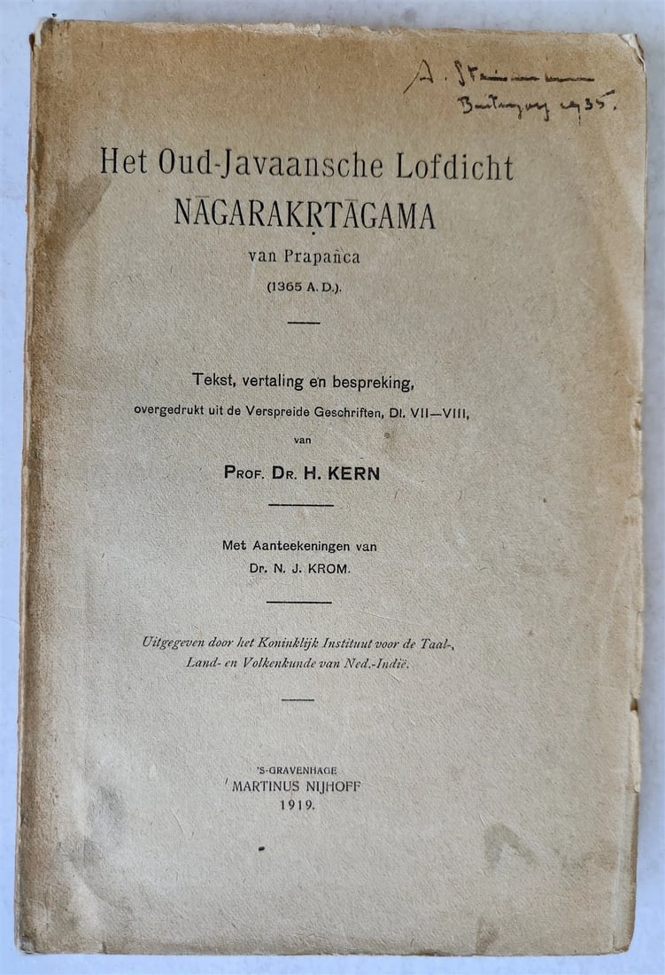 1919 OLD JAVANESE FAMILY HISTORY BOOK antique in GERMAN (1 of 9)