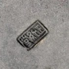 Miniature 19th C Japanese Inlaid Bronze Vase - 7