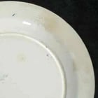 19th C Punch Transferware Child's Plate - 6